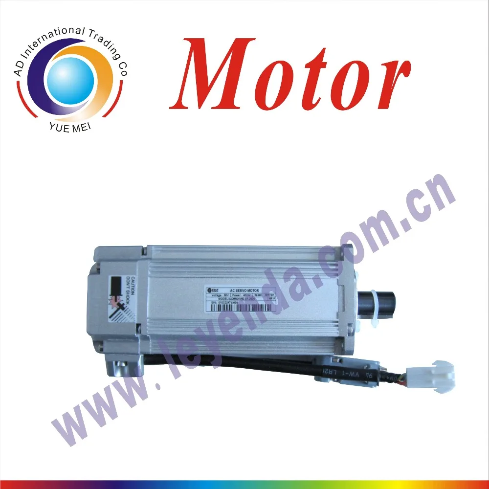motor-B