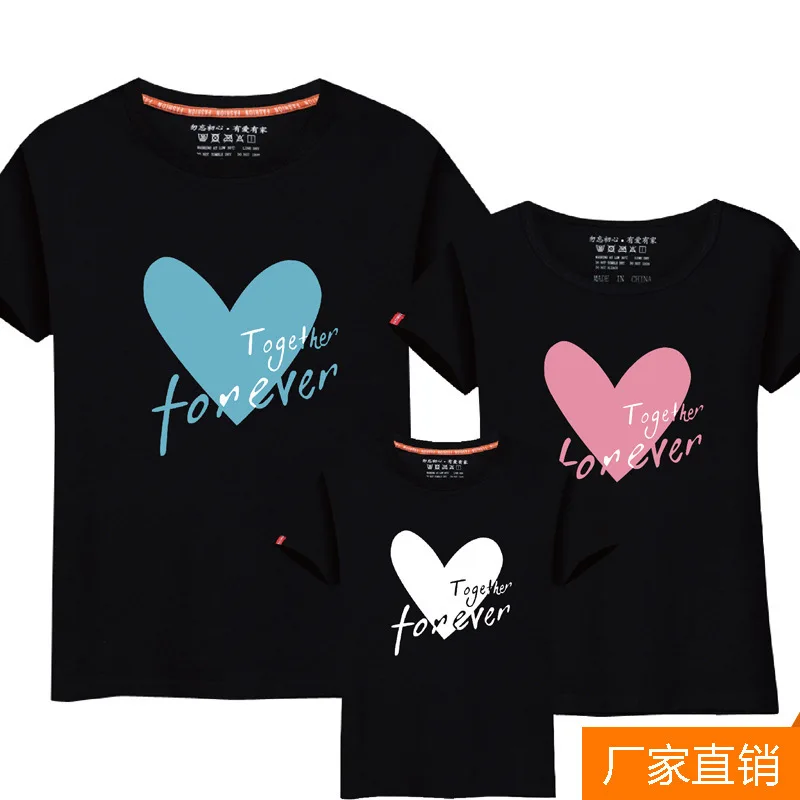 

Family Matching Clothing Mother and Daughter Clothes Family Look T-shirt Mother Son Outfits Cotton Letter Dad Son family Clothes