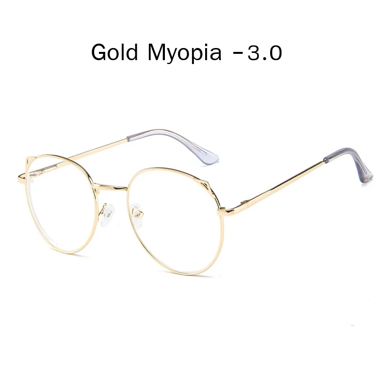Zilead кошачьи уши металлические очки для близорукости для женщин и мужчин ясное зрелище близорукое с диоптрией-1.0to-4,0 - Цвет оправы: gold myopia 3.0