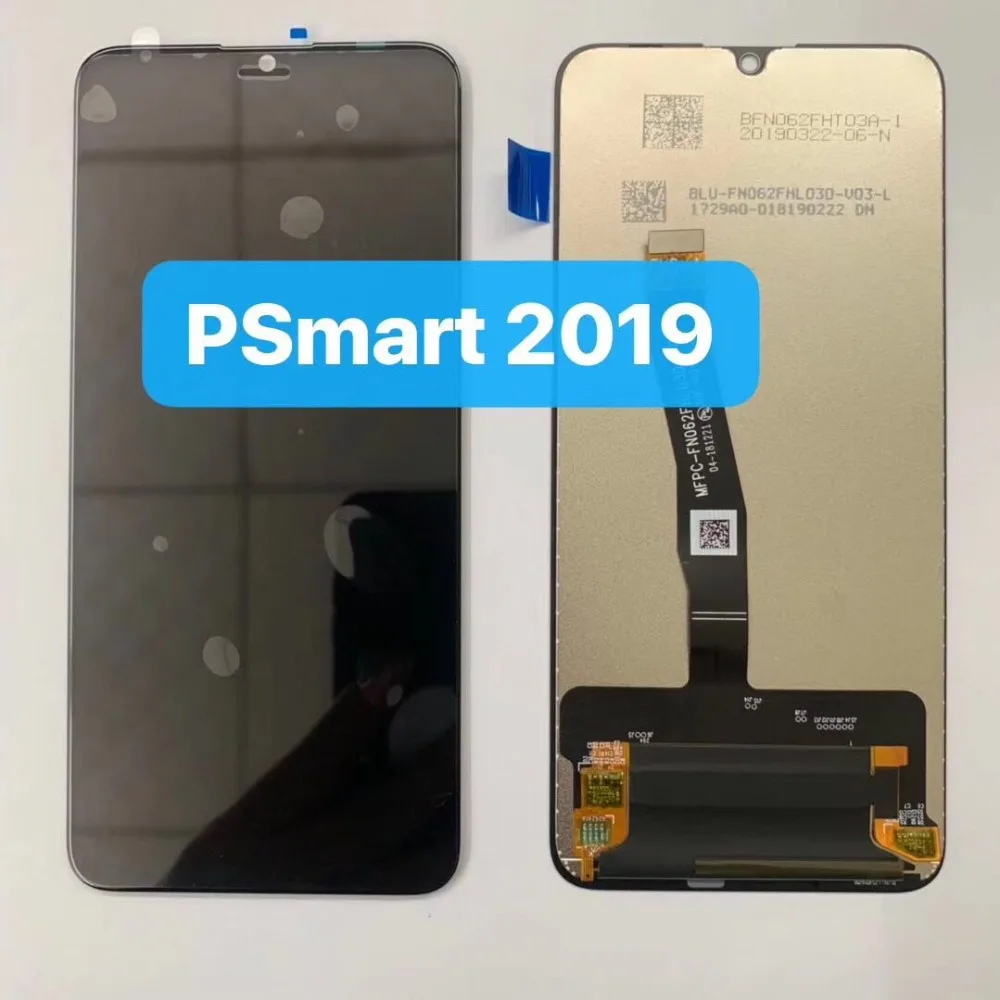 P smart 2019