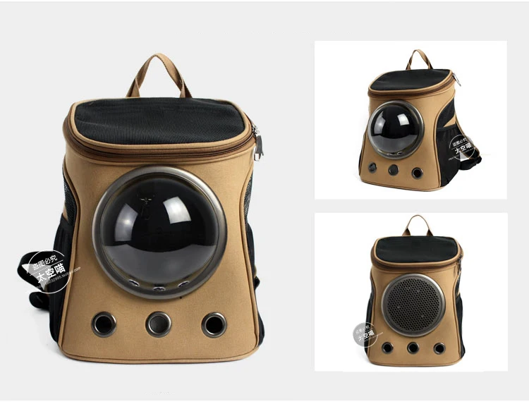 Fashion Travel Accessory Feather Space Capsule Transport Dog Bag for Small Puppy Chihuahua Pet Cat Carrier Backpack Crate Cage Fashion Travel Accessory Feather Space Capsule Transport Dog Bag for Small Puppy Chihuahua Pet Cat Carrier Backpack Crate Cage