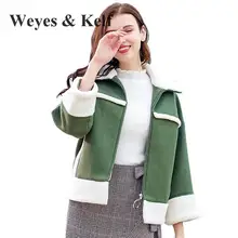 Weyes& кепф меховой воротник зимние женские шерстяные куртки женские короткие шерстяные женские пальто женские теплые пальто с длинными рукавами Abrigos Mujer