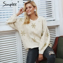 Женский свитер Simplee с круглым вырезом, элегантный пуловер со спущенными плечами и снежинками, повседневный уличный джемпер для осени и зимы
