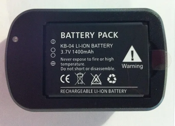 battery charger