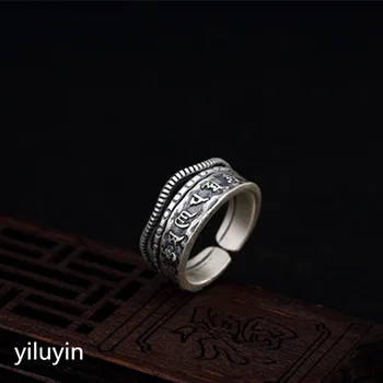 

KJJEAXCMY boutique jewelryar S990, the six words of the silver coin, the character ring, the male and female, and the silver rin