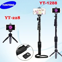 Tripod 4 in 1 Bluetooth Portable Extendable Handheld Selfie Stick Yunteng 1288 Monopod &Yunteng 228 Mini Tripod For Mobile Phone