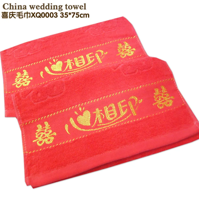 Chinese wedding with a towel Red soft cotton towel Tie the knot Chinese