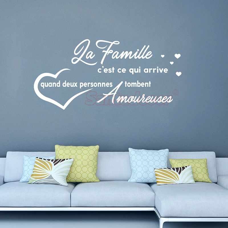 sticker-citation-la-famille-c-est-ce-qui-arrive-quand-4-ambiance-sticker-ANL_012-3