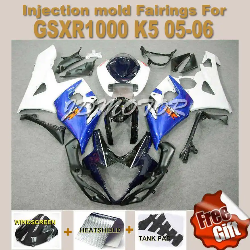 Инъекции Обтекатели для K5 K6 2006 2005 Suzuki GSXR1000 05 06 роспись GSXR 1000 синий белый #87KD7 + 3