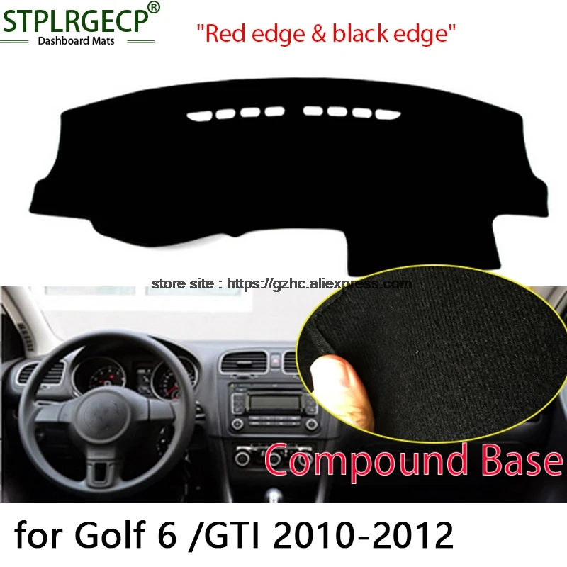 StplrgeCP для VW volkswagen golf 6 двухслойная Крышка приборной панели автомобиля защита