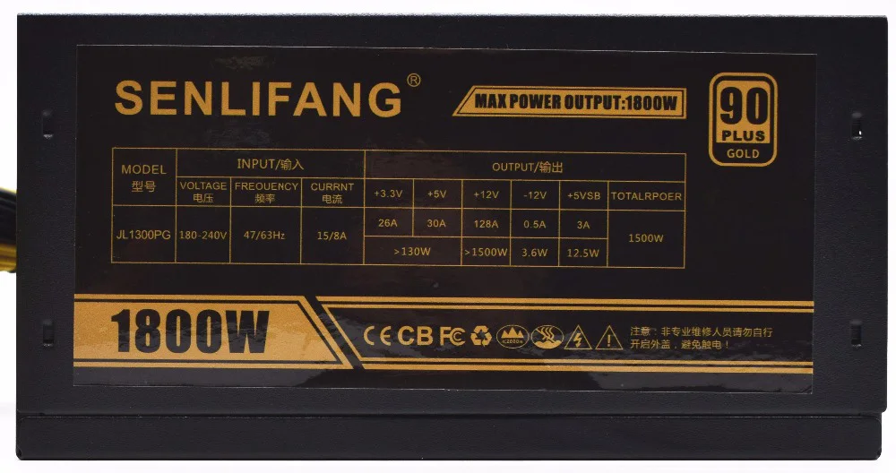 1800W Mining Power Supply 12V 150A suitable for miner R9 380/390 RX 470/480 RX 570/580 6 GPU CARDS 90 PLUS GOLD