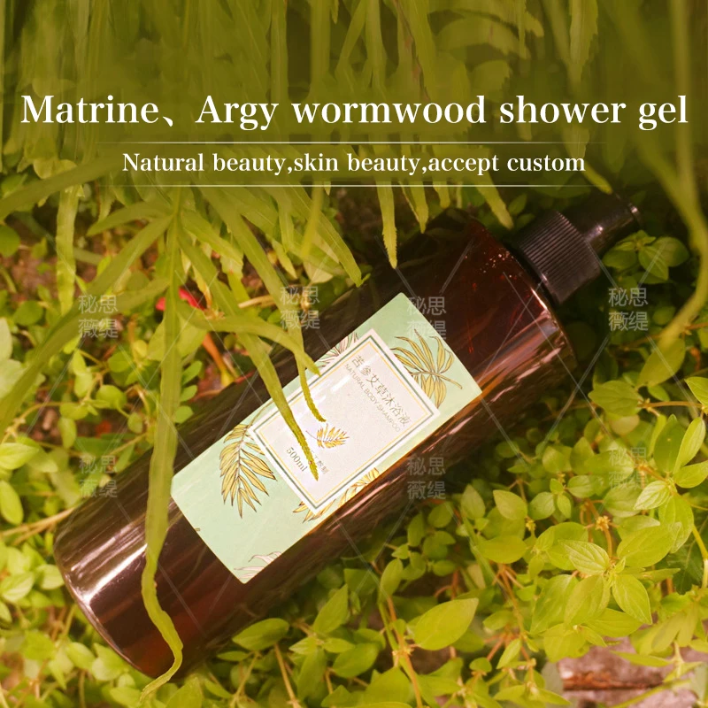 Bath foam 500ml Chinese herbal medicine Improve skinin Shower Gels from Beauty & Health on