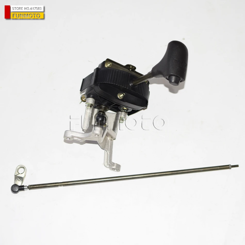 SHIFT GEAR SUIT FOR CFMOTO/CFX8 PARTS CODE IS 7020-320100 |