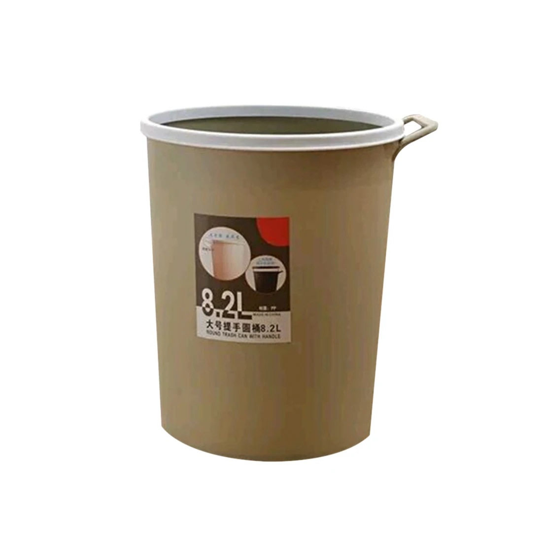 

HIPSTEN 10L Round Shape Trash Can Plastic Wastebin Garbage Can Waste Container with Handle Garbage Bin