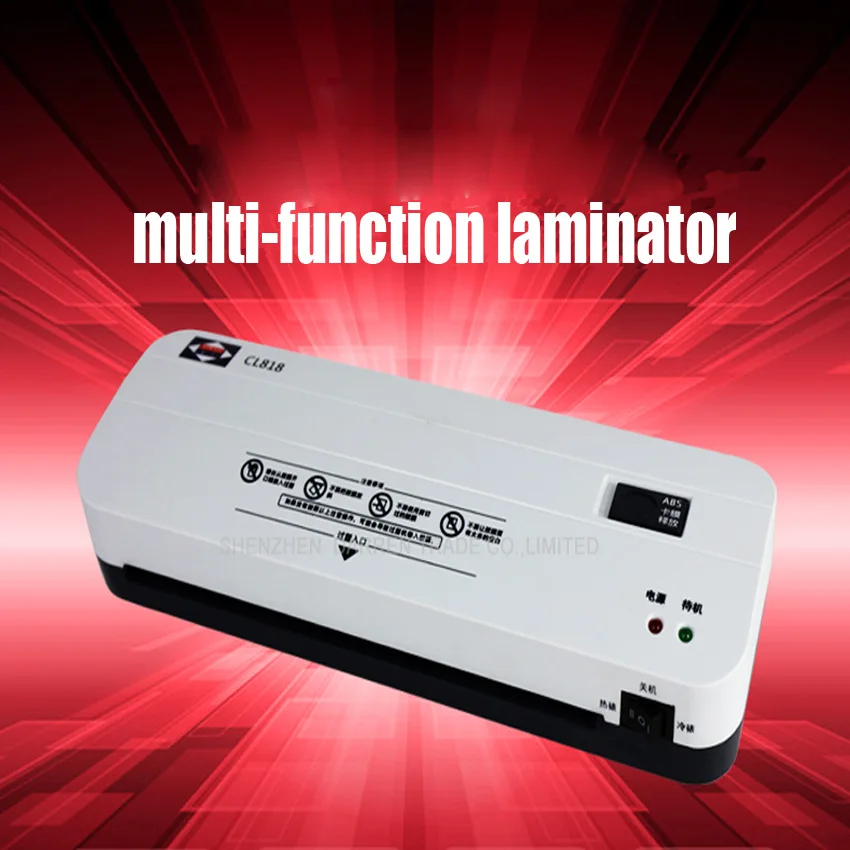 

5PC Office Hot and Cold Laminator Machine for A4 Document Photo Blister Packaging Plastic Film Roll Laminator
