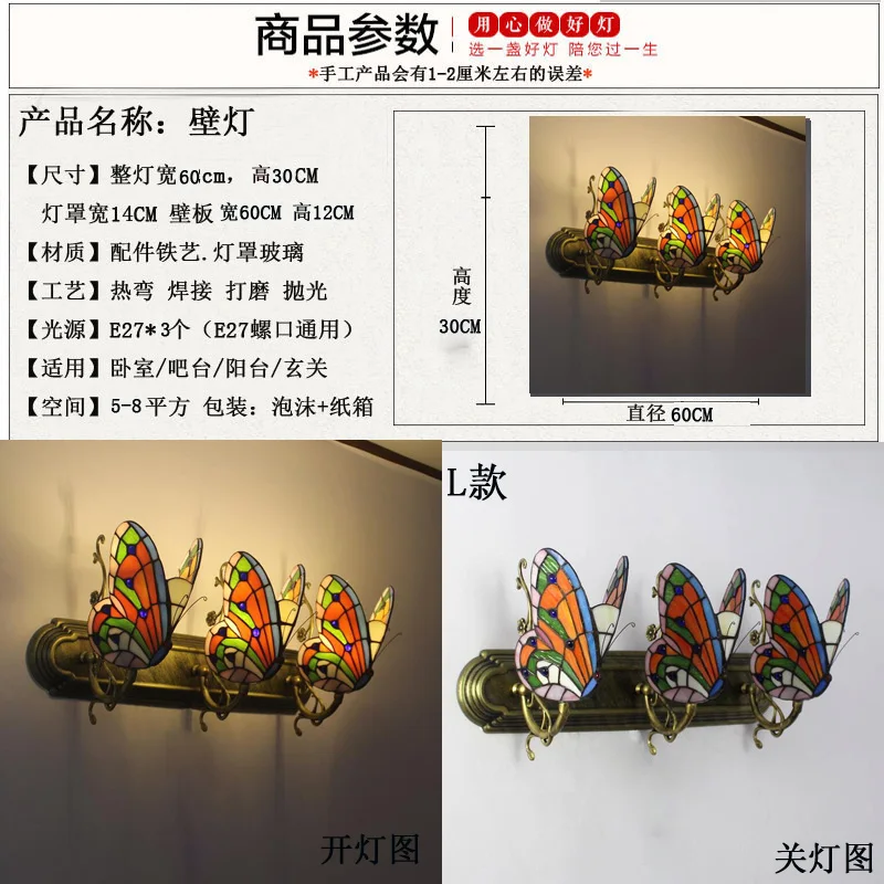 20190608_201616_292