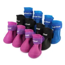 4PCS/set Lovely Dog Shoes Puppy Candy Colors Rubber Boots Waterproof Pet Rain Shoes Size S/M/L/XL/XXL Dropshipping G. 4PCS/set Lovely Dog Shoes Puppy Candy Colors Rubber Boots Waterproof Pet Rain Shoes Size S/M/L/XL/XXL Dropshipping G.