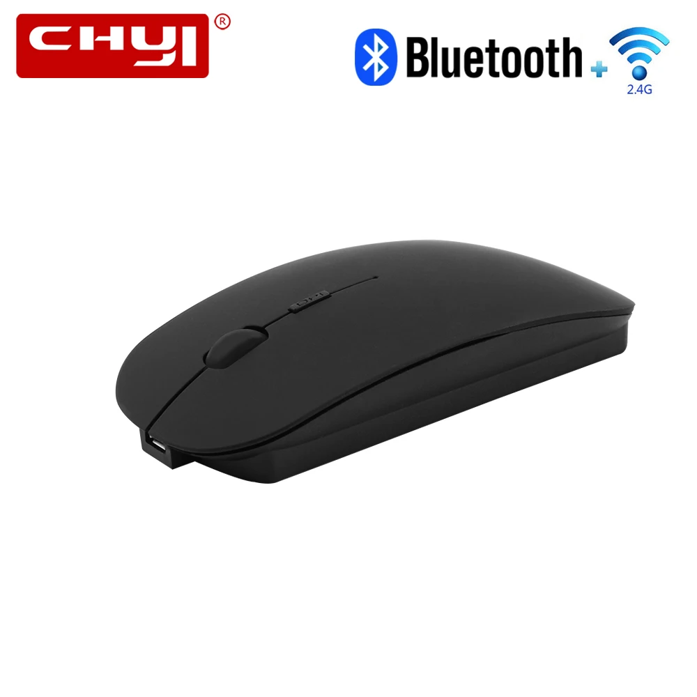 Chyi Беспроводной 2.4 ГГц + Bluetooth 4.0 Двойной режим Мышь 1200 Точек на дюйм ультратонкий эргономичный Портативный оптический Мыши компьютерные для