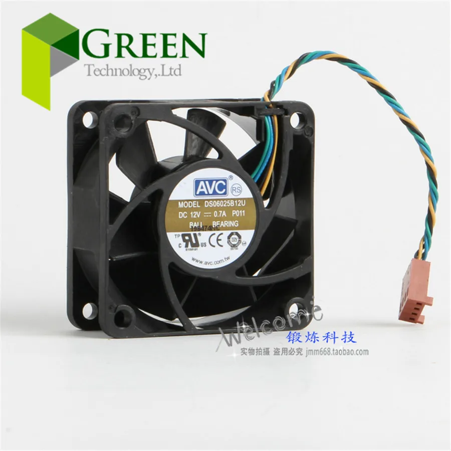 Avc 0.7A DS06025B12U 12 فولت 6025 60 ملليمتر 60*60*25 ملليمتر cpu مروحة التبريد مع 4pin pwm Avc 0.7A DS06025B12U 12 فولت 6025 60 ملليمتر 60*60*25 ملليمتر cpu مروحة التبريد مع 4pin pwm