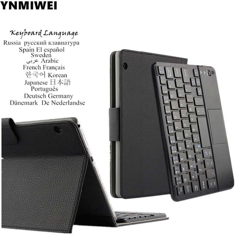 Кожаный чехол с Bluetooth клавиатурой для Huawei MediaPad T3 10 9 6 дюйма|9.6 inch|case for keyboardkeyboard case |