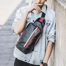 Tidog Корейская нагрудная Повседневная сумка трендовая кожаная нагрудная сумка