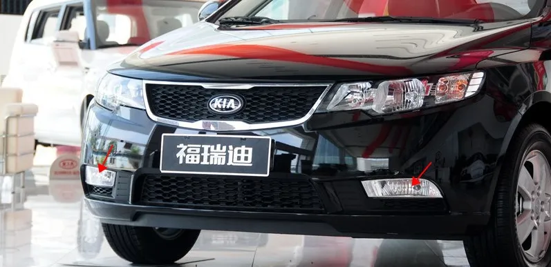 

Free Shipping OEM PART FOR KIA FORTE CERATO 2009 2010 2011 FOG LAMP SET LIGHT SET 2009-2012 2PCS