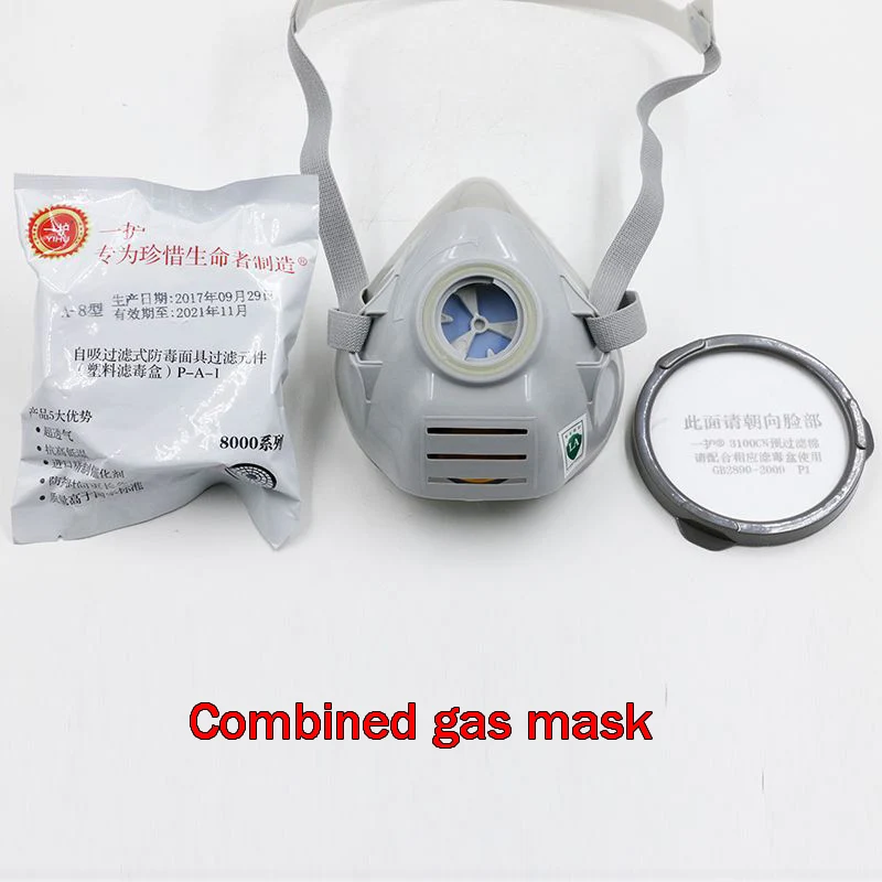YIHU respirator gas mask High quality Patent technology carbon filter mask paint spray pesticide industrial safety gas mask YIHU respirator gas mask High quality Patent technology carbon filter mask paint spray pesticide industrial safety gas mask