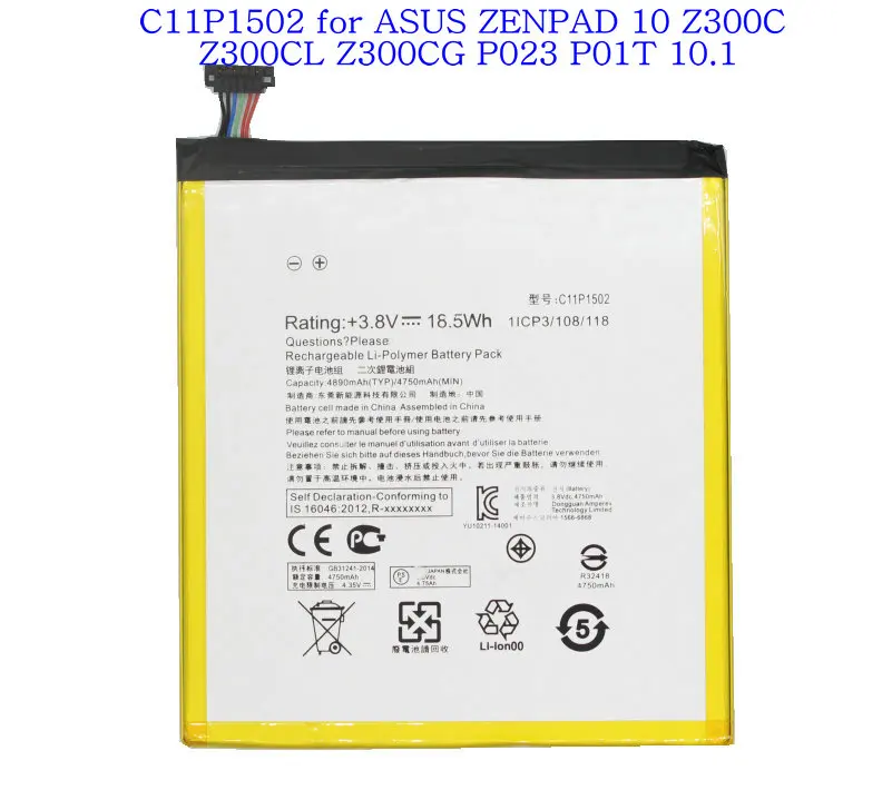 1x 4890mAh /3.8V C11P1502 Tablet Li ion Replacement Battery For ASUS