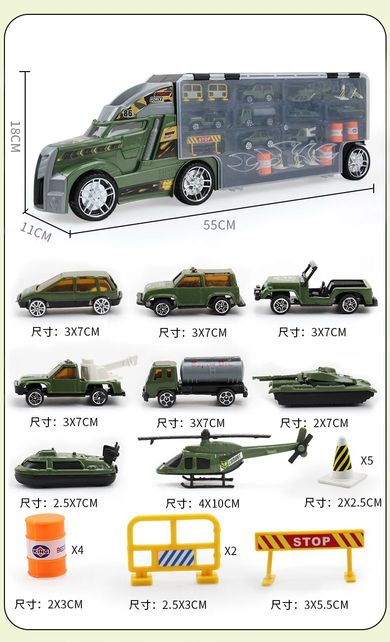 Игрушка контейнерный грузовик автомобили для детей сплав модель автомобиля литой металлический грузовик маленькие транспортные средства с картой кости дорожные блоки