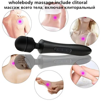20 Modes Body Massage Powerful Magic Wand Massager AV Wand Vibrator Sex Products USB Rechargeable Vibrators Sex Toys For Women 5