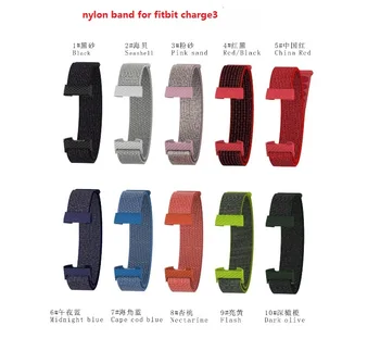 

25pcs. Magnetic Nylon Loop Band For Fit-bit Charge 3 Strap.