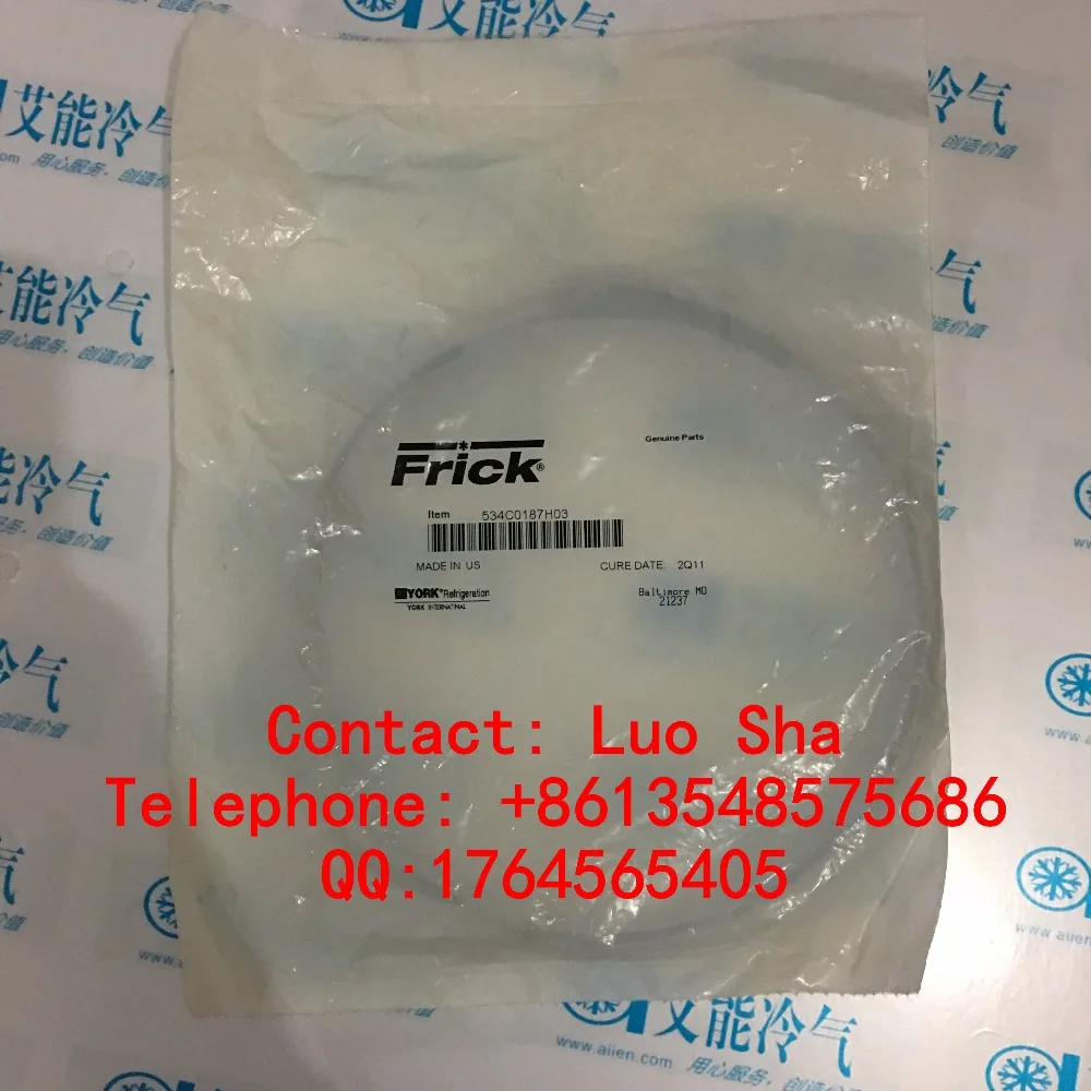 534C0187H03 уплотнительное кольцо