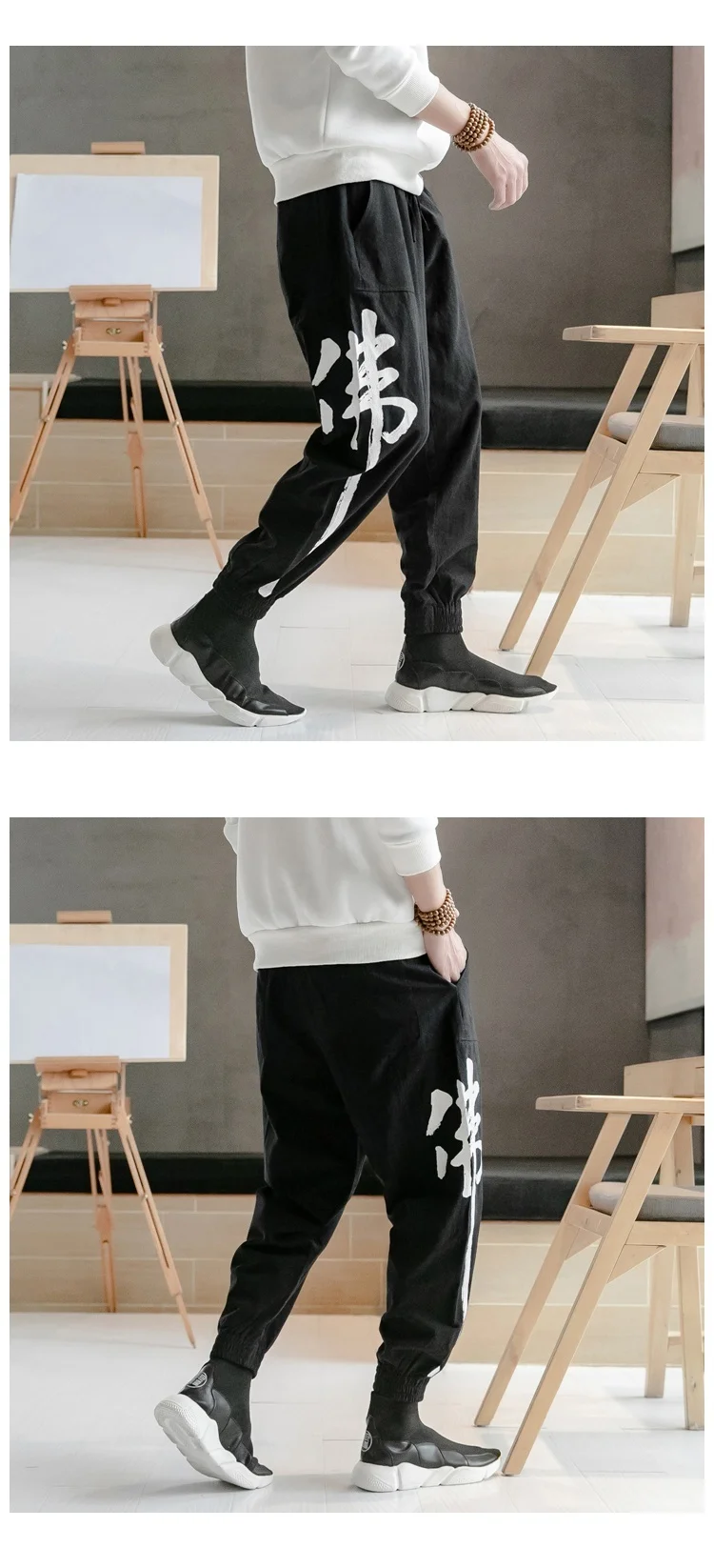 KUANGNAN/Хлопковые льняные брюки с принтом китайского Будды, Мужские штаны для бега, уличная одежда для бега, Мужские штаны в стиле хип-хоп, мужские брюки, весна