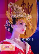 2012 Costume Ancient Chinese Princess or Empress Cap Hair Accessory Bride Hair Tiaras Coronet