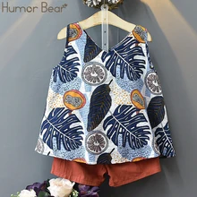 Humor Bear/комплект одежды для девочек; Новинка года; Модный летний жилет с цветочным рисунком; футболка+ шорты; Детский комплект; одежда для маленьких девочек