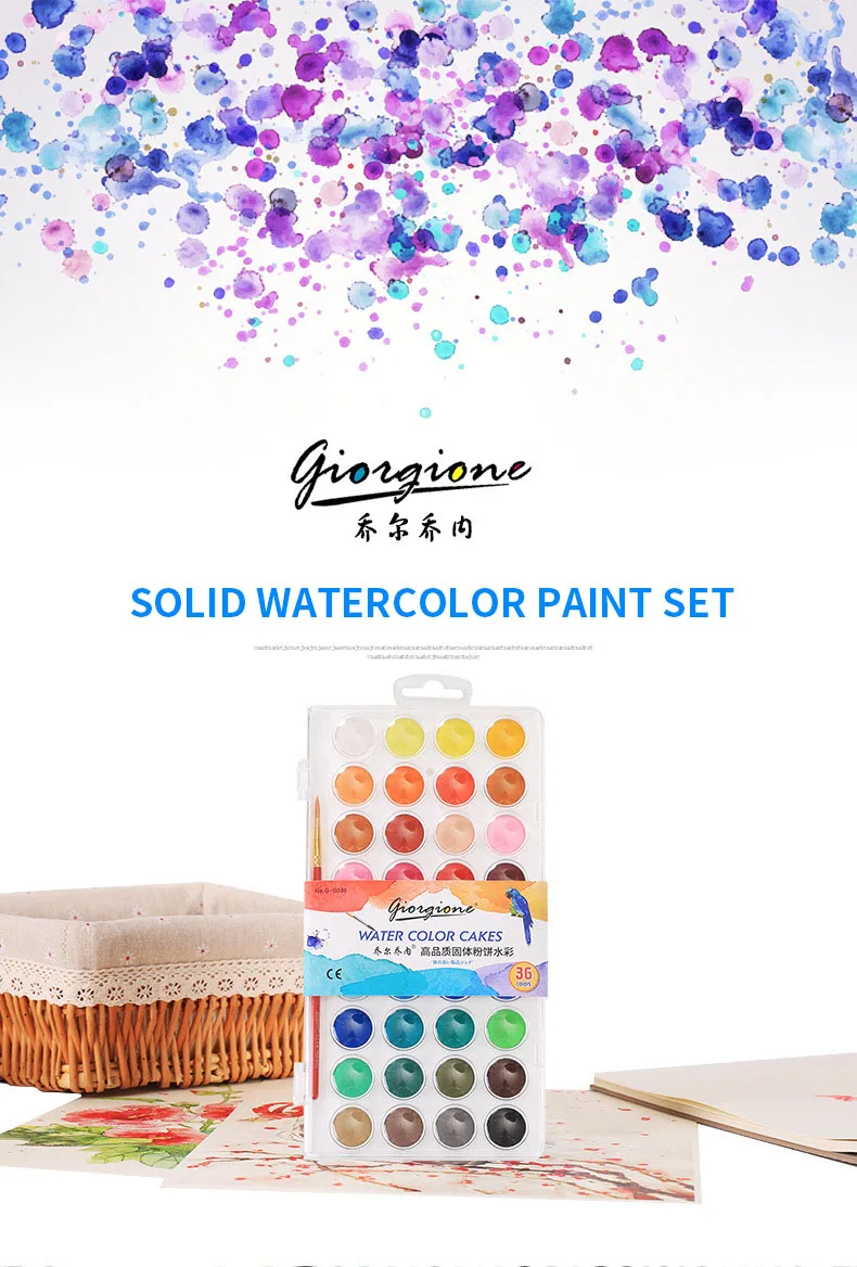Water Color