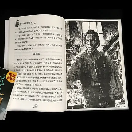 8 книг/набор китайские короткие рассказы книга для детей