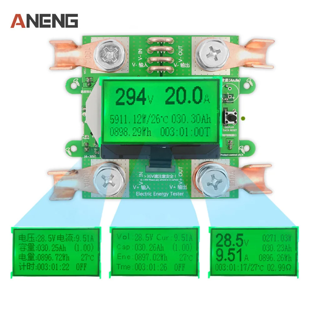 

300V 100A DC Digital Voltmeter Ammeter Voltage Meter Car Battery Capacity Volt Current Wattmeter Detector Power Supply Tester