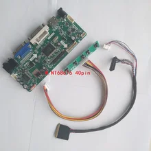 Controller board for B173RW01 V2 Audio DIY display 1600X900 Screen Panel 17.3″ monitor HDMI LVDS VGA LED M.NT68676 LCD kit DVI