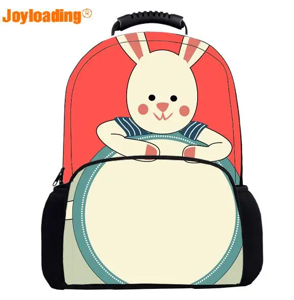 QQ20180805200320