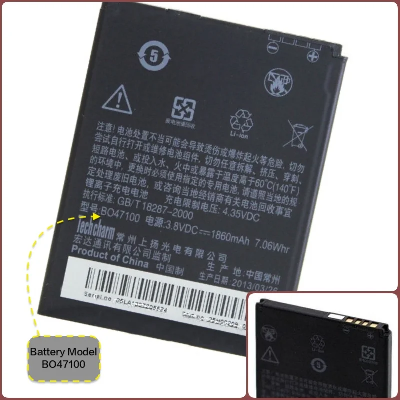 

Battery suitable for HTC mobile with battery model BO47100