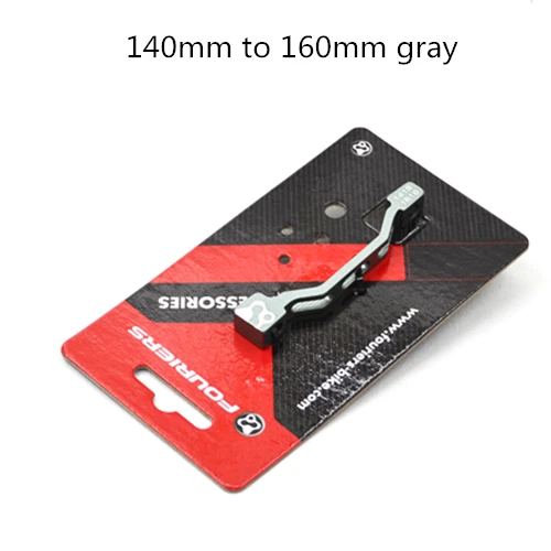 140mm to 160mm gray FOURIERS дисковый тормоз для горного велосипеда адаптер ADP-PM001/PM002 11 г адаптер подходит для крепления рамы вилки велосипеда - Цвет: 140mm to 160mm gray