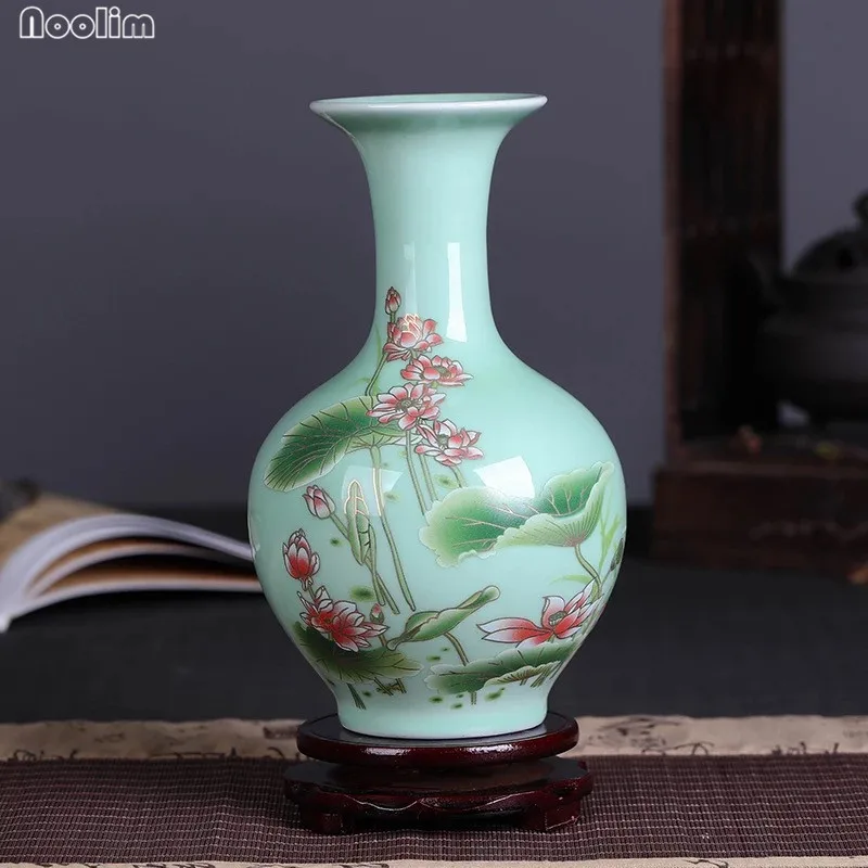 NOOLIM Jingdezhen Ceramic Vase Vintage Chinese Celadon