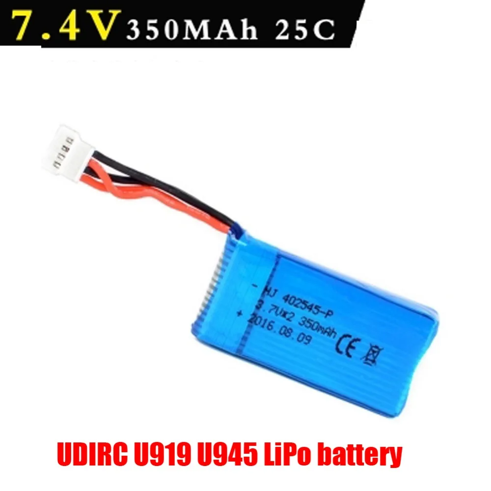 

DXF 3.7V 350mAh 25C Rechargeable Lipo Battery For U919 U945 RC Quadcopter Drone Replacement Accessories