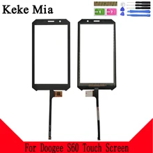 Keke Mia 5.2 inch 100% New S60 Touch Glass Front Glass For Doogee S60 Touch Screen Glass Digitizer Panel Sensor Tools