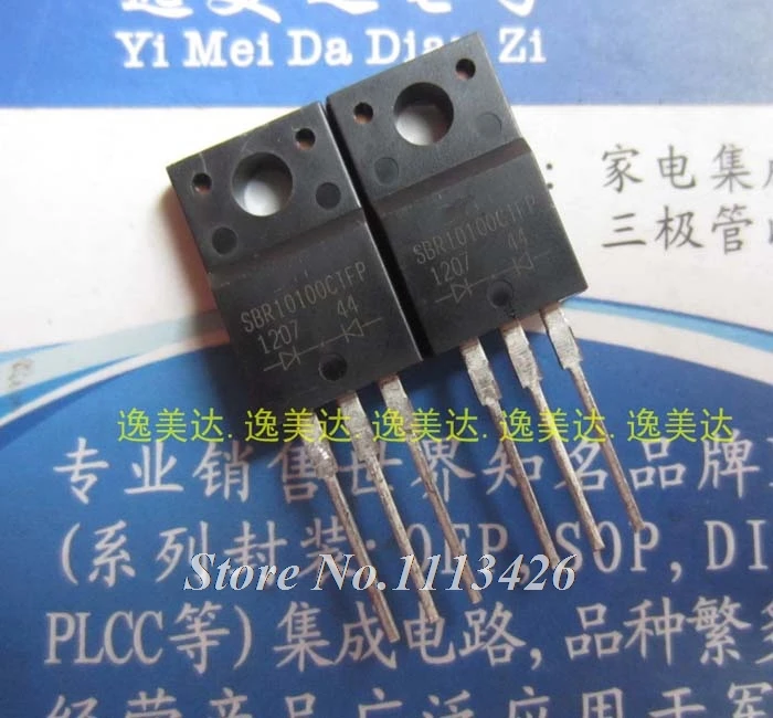 

Free shipping 10pcs/lot SBR10100CTFP TO-220F new original