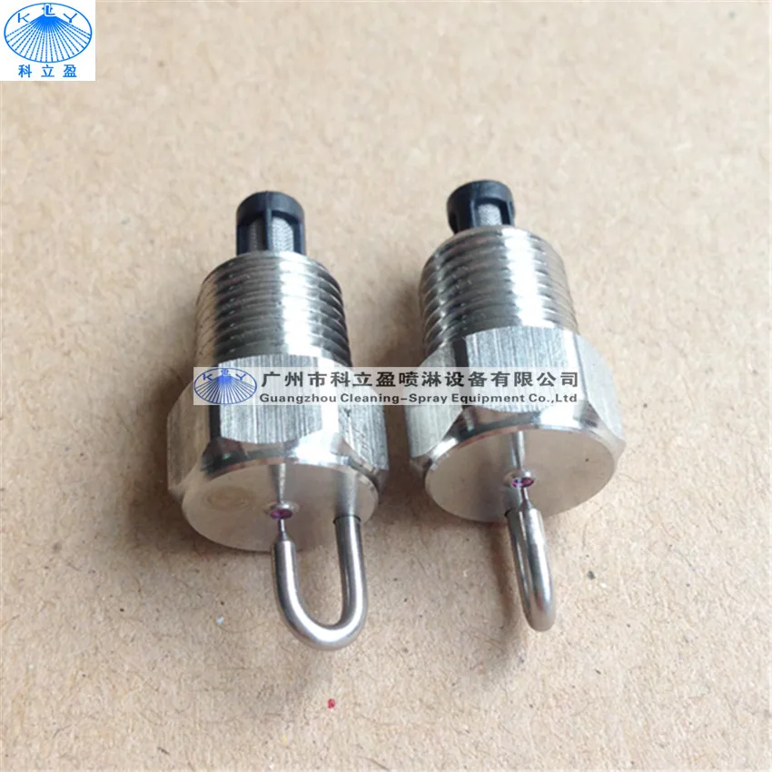 

10 pcs per lot, 1/8" Ruby orifice Super fine fog misting nozzle with ss filter