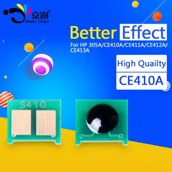 

1set Compatible chip for HP Laserjet Enterprise 400 color M451nw M475dn 300 300mfp 400 400mfp 305A CE410A CE411A CE412A CE413A