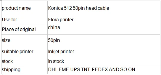 konica 50pin cable tu