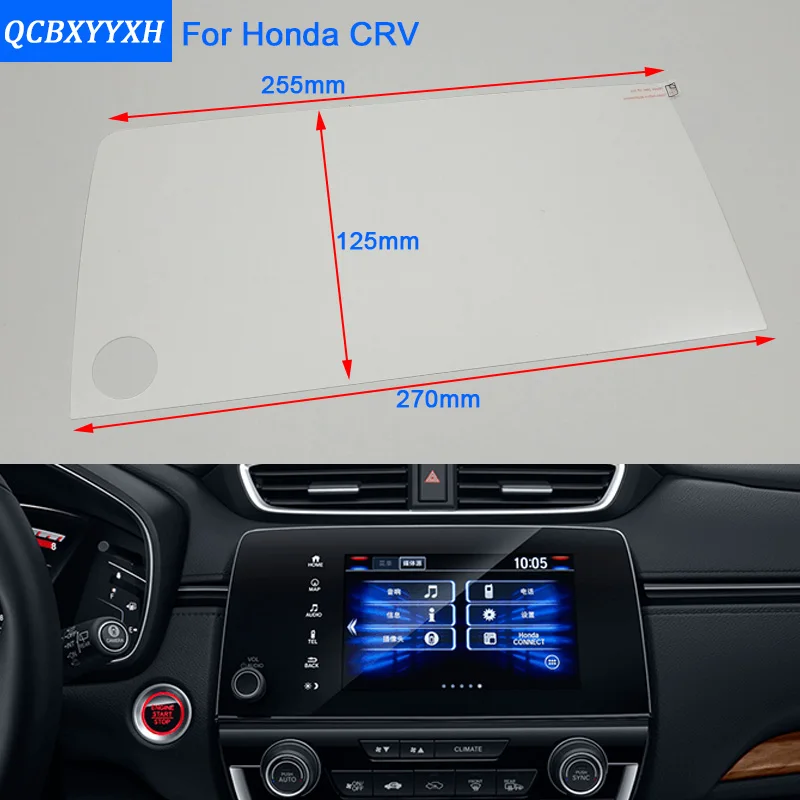 QCBXYYXH для Honda CRV CR V автомобильный Стайлинг GPS навигационный экран Стеклянная